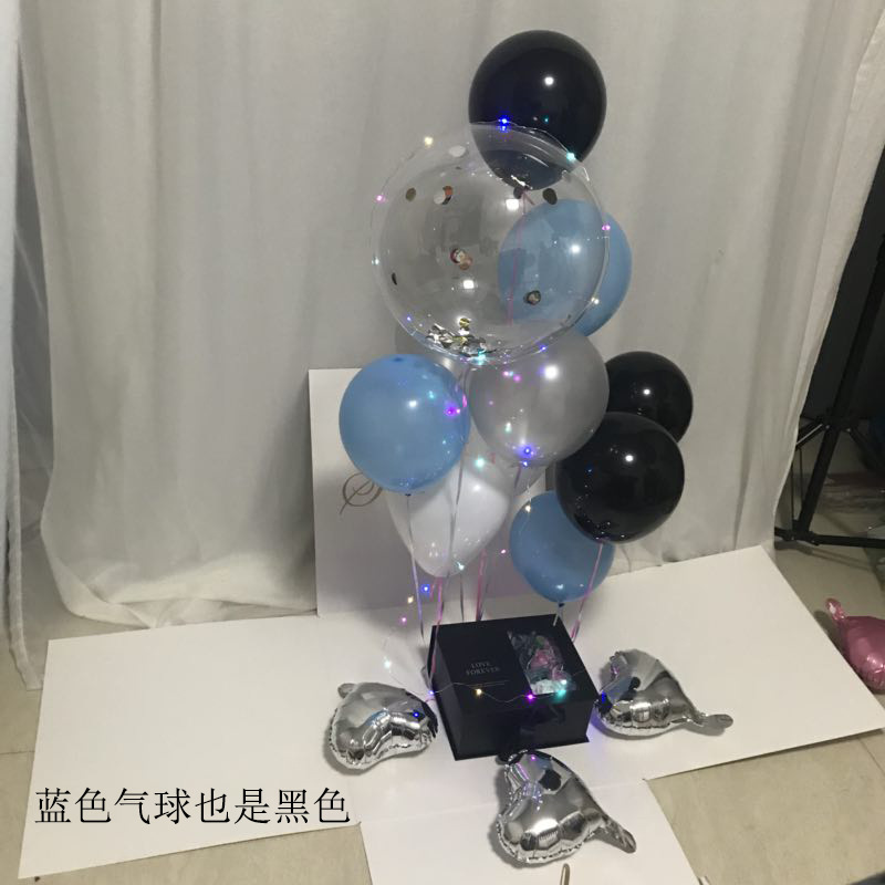 Día de San Valentín TikTok Net caja de regalo roja caja sorpresa de cumpleaños Confesión globo caja sorpresa fábrica al por mayor