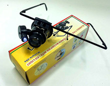 RʽLEDRS20X ^ŴR RʽŴR