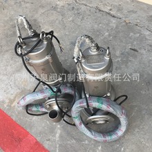 ���P䓝�ˮ���۱� ���P���ˮ�� ��ˮ������ ������ 65WQP25-30-4