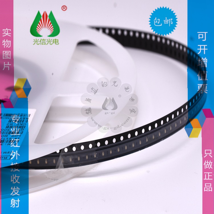 19-217/Y5C-AP1Q2/3T亿光EVERLIGHT 发光二极管 0603黄光LED灯珠