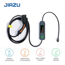 ��������Դ늄���܇��늘�16A���ñ�yʽ�����5M��