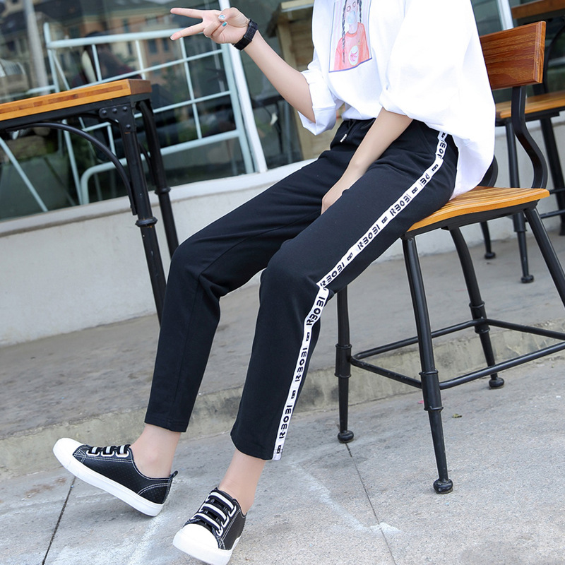 200斤加肥超大码胖MM直筒裤子女学生条纹弹力瑜伽跑步运动长裤