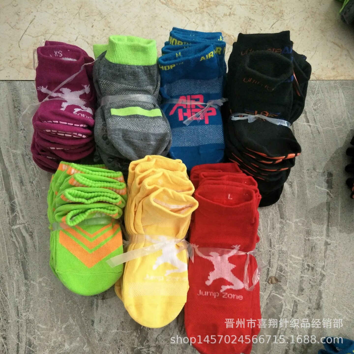 POMELO_20180608155404_fast