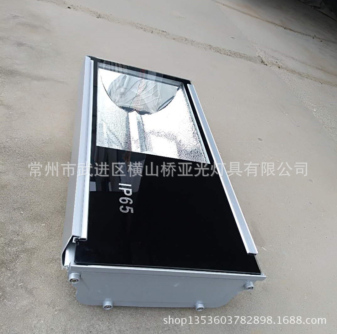 型材隧道灯高压钠灯