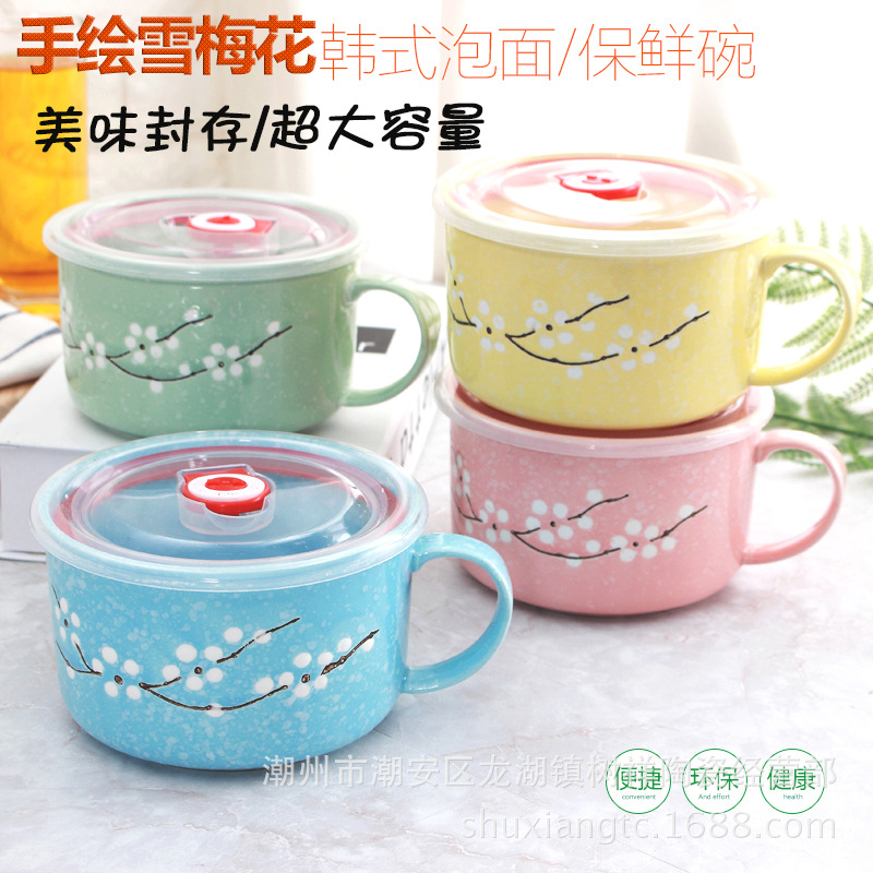 爆款釉下 手绘陶瓷面杯 创意陶瓷泡面碗 雪花泡面碗餐具礼品批发