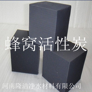 �Ͼ���C����̿����ˮ ����ˮ�����w���� �U������ ��C����̿