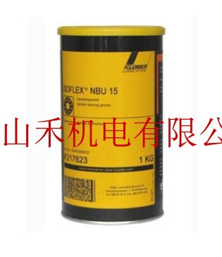 优势供应克鲁勃 高速润滑脂，NBU15，1KG