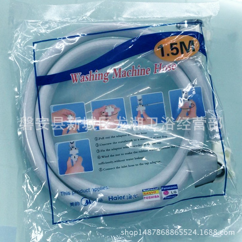 QQ图片20180330093605_看图王