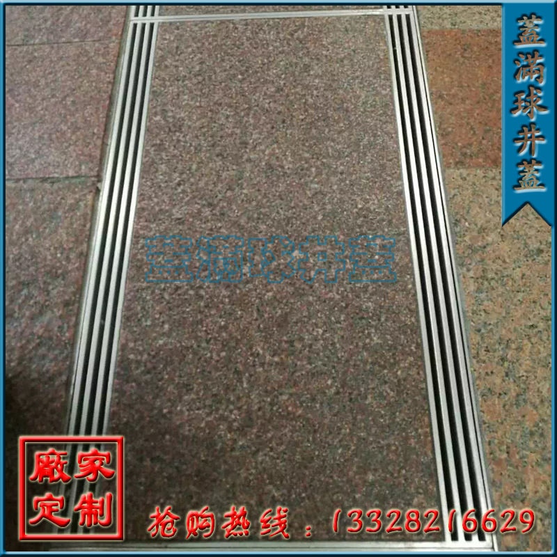 ��������ֹ�������|��������ֹ��Ƕ���|�������Ǽ۸�