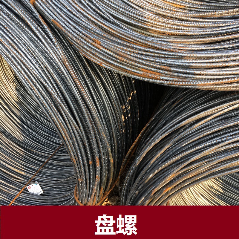 苏州昆山现货销售鑫典三级盘螺6 HRB400 鑫典|ms