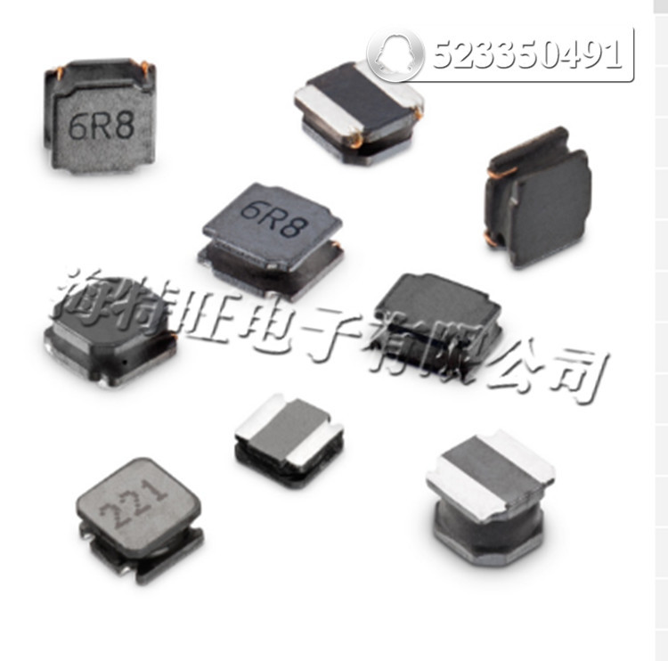 德国WE磁胶屏蔽电感 74404052056 进口原装5020 5x5x2 5.6uH 2.1A