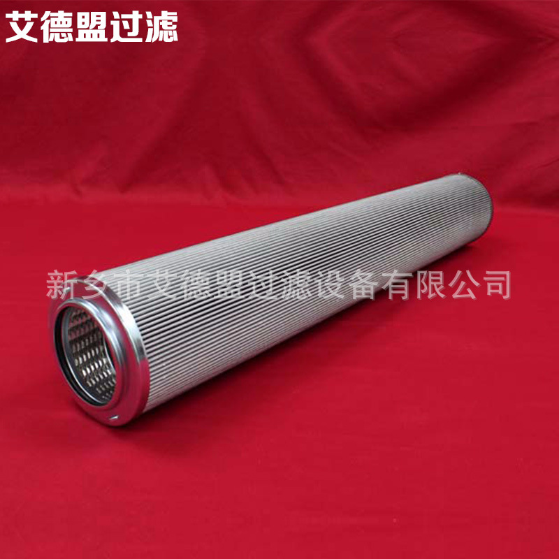 R928017506 R928017508滤芯