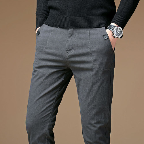 Main Promoted Men's Casual Pants Men's Pants Men's Korean Style Trendy 2020 New Slim Straight Leg Pants Men's Small Foot Pants