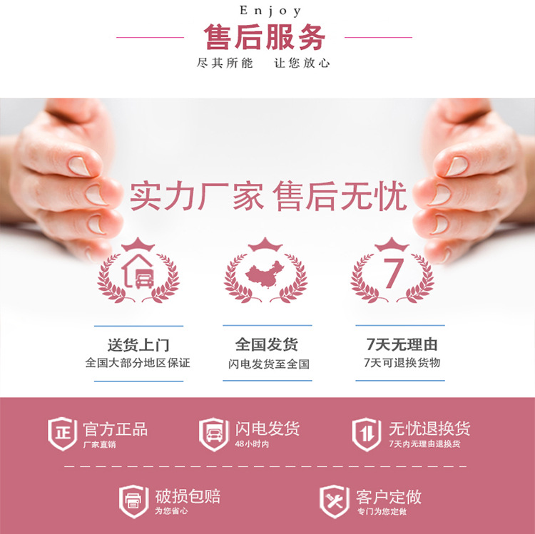 完成_13