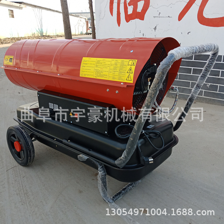 养殖暖风机什么牌子好