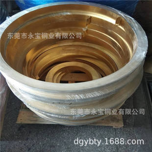 �麣���S�~������ C2680�����S�~����0.3 0.5mm ���˳����S�~��