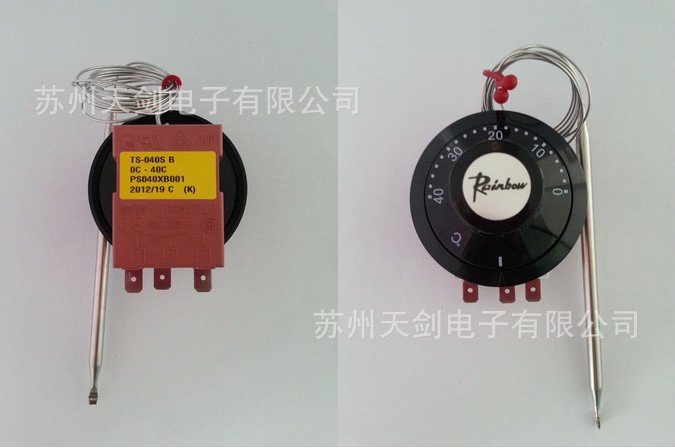 原装韩国彩虹Rainbow液涨式温控器,机械式开关TS-040SB TS-040SR