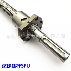 导轨;机床丝杆;直线轴承