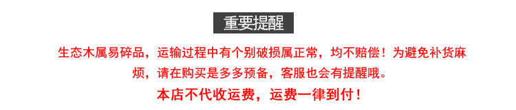 角线综合_23