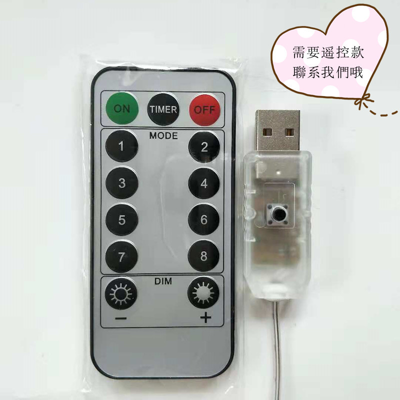 308031267153691947_副本