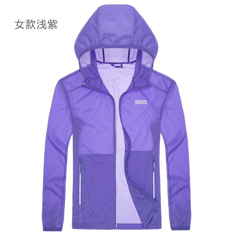 哈比鯊品牌新款情侶沖鋒衣 戶(hù)外皮膚風(fēng)衣 純色防曬衣