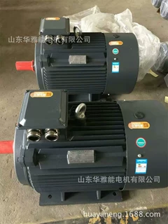 BM电机风叶销售BM-90L-2-2.2KW电机国标节能产品功率足全铜线