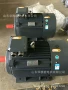 功率节能bm-90l-2-2电机电机