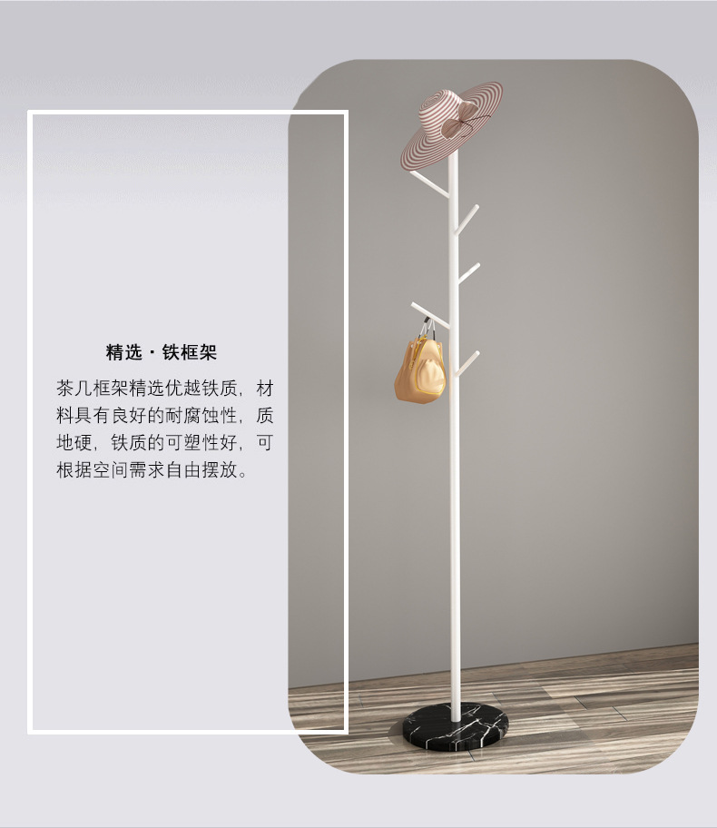 التفاصيل page-10.jpg