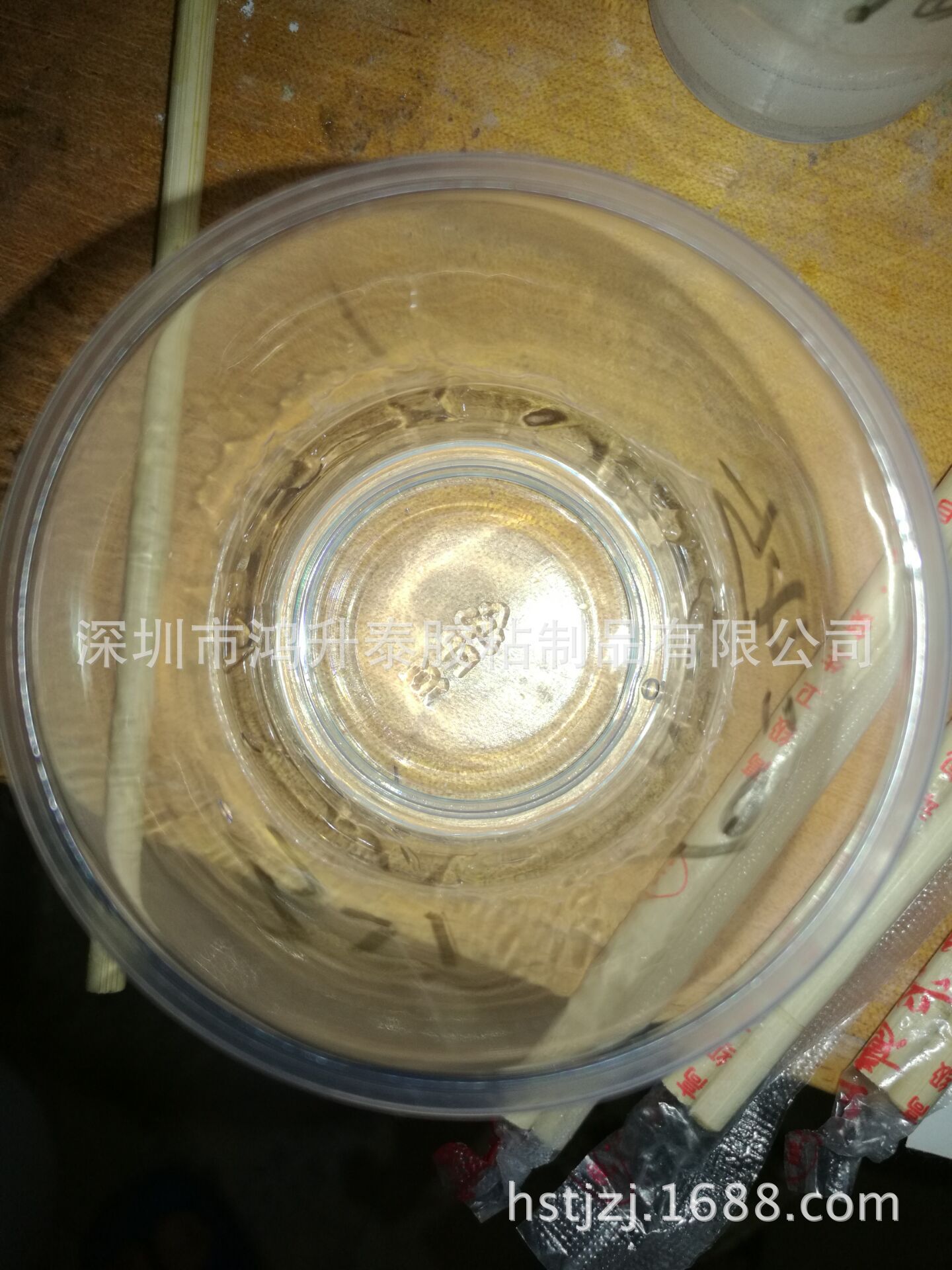 透明AB胶 环氧树脂灌封胶 强力粘接AB胶 耐高温AB胶 陶瓷粘接AB胶
