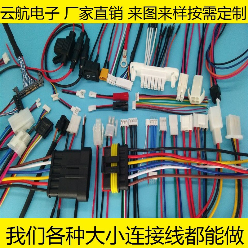 QQ图片20181208153314