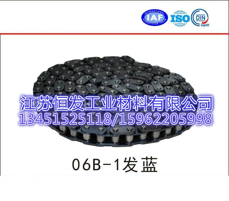 厂家生产 06B-1链条 06B-1滚子链  工业传动滚子链