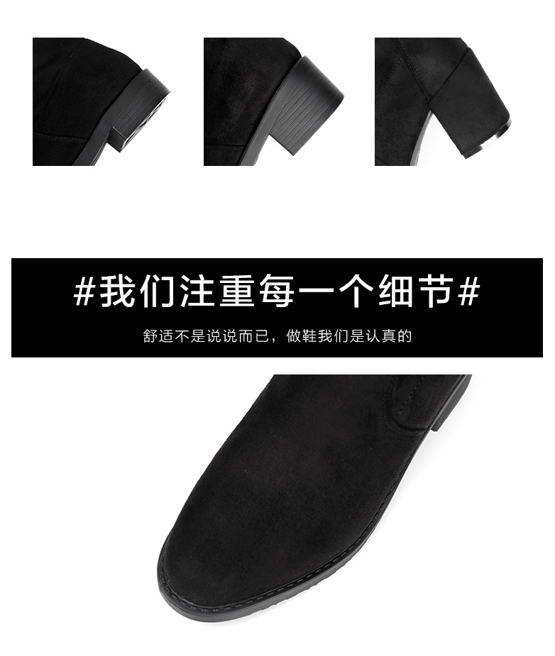 Bottes femme LUXUAN en Cachemire - Ref 3355540 Image 11