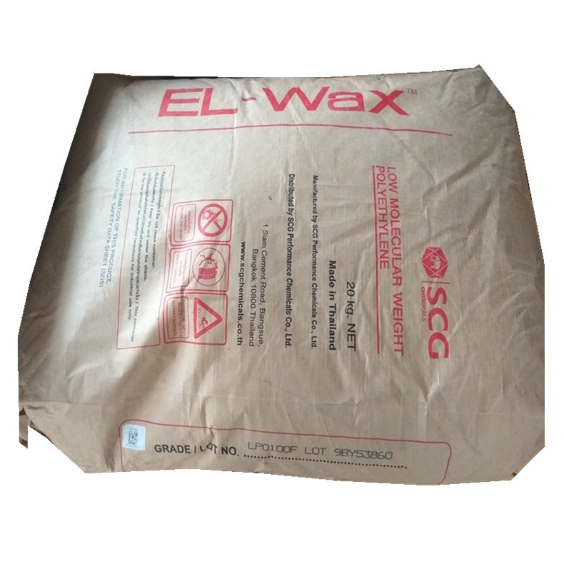 原装泰国SCG化工聚乙烯蜡片状蜡LP0100F  PE蜡 高光泽,增加润滑度