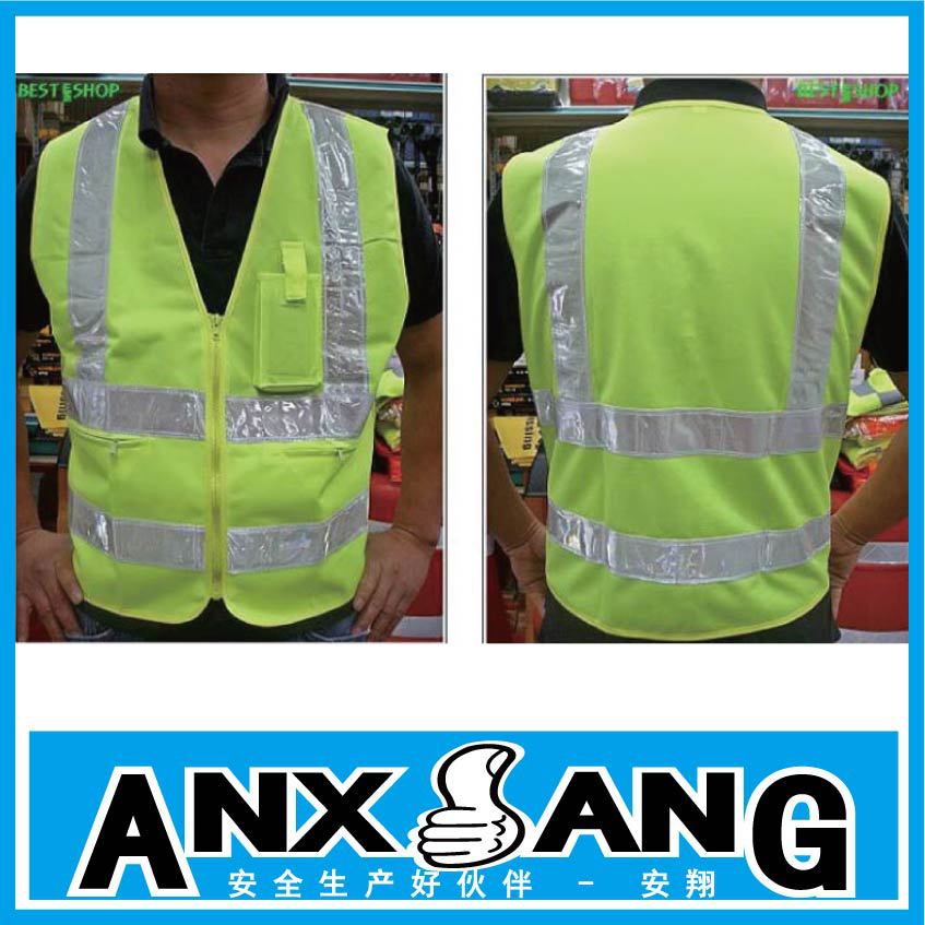 反光衣 反光马甲 反光背心 反光衣服 警示衣 橘红色