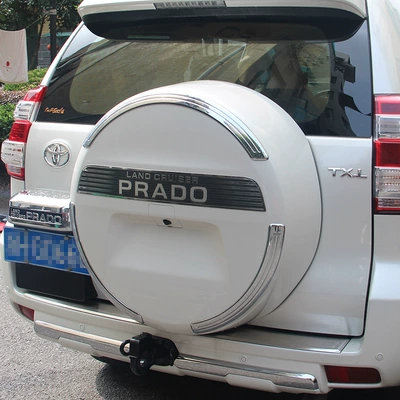 Strip, Prado Bright Strip, Letter – Spare wheel cover