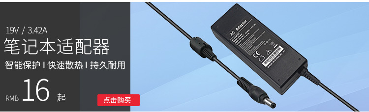 详情关联  _02.jpg