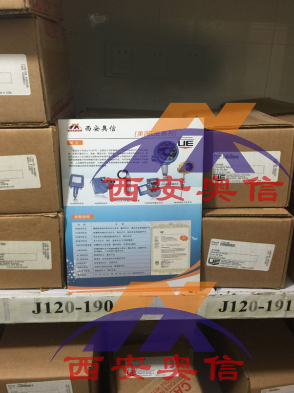 J120-192美国UE代理防爆压力开关1.0-20.7bar 上海UE总代理