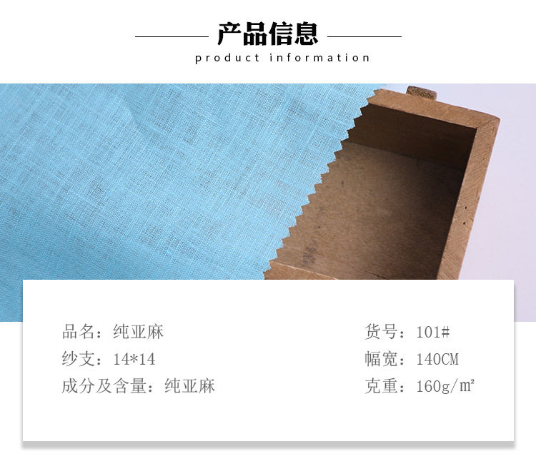 详情页-恢复的_04