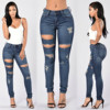ladies jeans Europe and large size fashion hole denim long pants