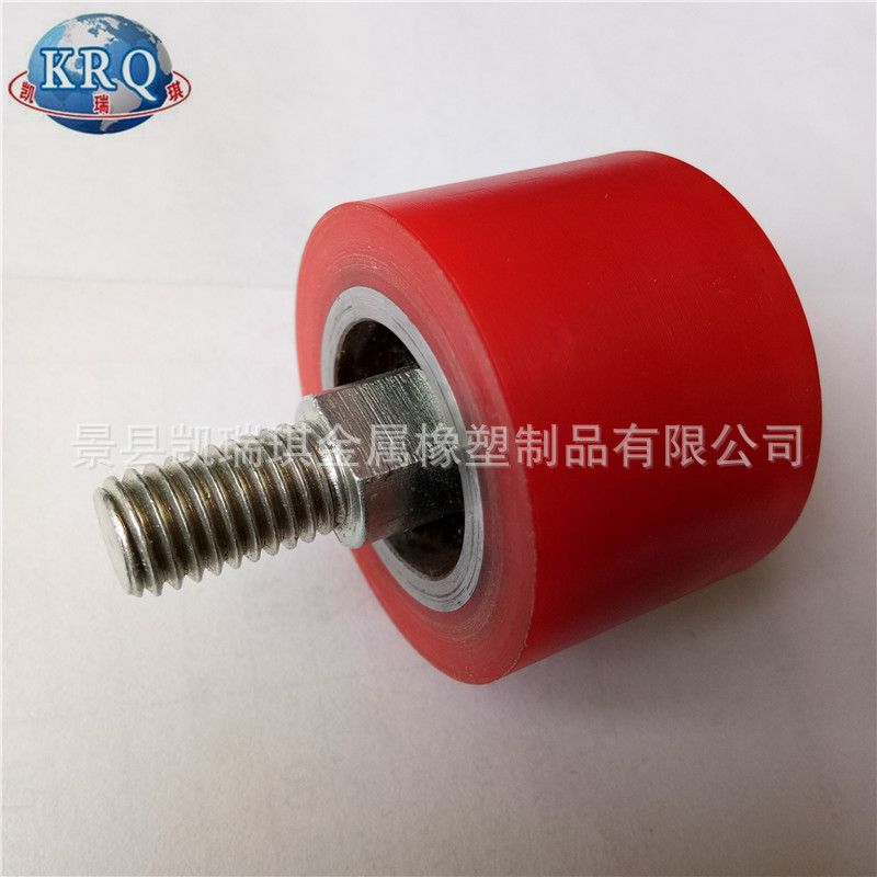 凯瑞琪直批挡边轮@红色聚氨酯带轴承挡边轮