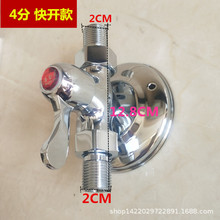 �~���bֱͨ 4�� 6���p���� ���ʽֱͨ�y ���y ���_ֱͨ ���bֱͨ