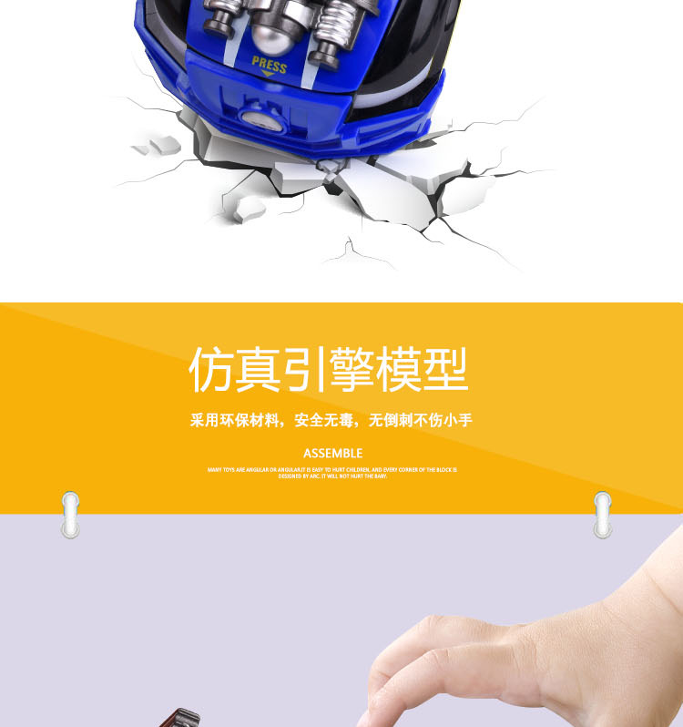 详情页_10.jpg