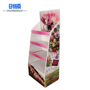 ���ƶ������Nչ�� �����^��м�ϴ�lˮ ����;��չʾ��