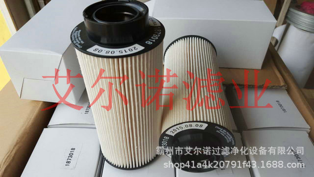 NNN THHHHHHHHHHHHH (173)