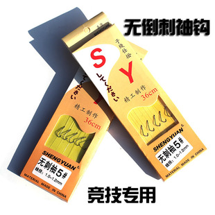 ���õĳ�Ʒ�Ӿ��p�h�o�������~�h�����~�h���~���е����˒쌦�h