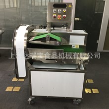 l上海不銹鋼切菜機 芹菜大蔥圈切圈機 台灣全自動切菜設備商用