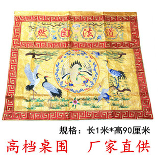 �S��ֱ����Ʒ������Ȼ������������̨�������b̽�Ʒ