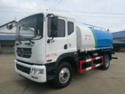 东风多利卡D9洒水车 12立方洒水车生产厂家 园林绿化道路冲洗车