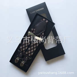 跨境货源4夹男士背带提花背带西裤吊带吊裤夹成人盒装背带现货