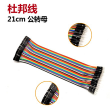 �����Ű ���ž�40P �p�^1P �L20CM ����ĸ 12���~�� �Ű�ʾ�